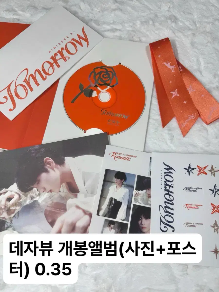 thumbnail-8